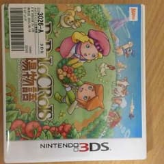 牧場物語♫のサムネイル