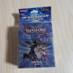 遊戯王 超魔導師-ブラック・マジシャンズ デッキケースのサムネイル