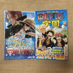 ONE PIECE FILM LED 巻四十億 / ONE PIECE学園 2のサムネイル