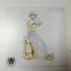 【匿名】RADIO EVA エヴァ 非売品　2025 大判ポストカード　綾波レイ 匿名】RADIO EVA エヴァ 非売品 2025 大判ポストカード 綾波レイ