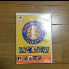 【送料無料】スーパーマリオコレクションのサムネイル