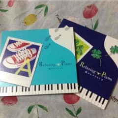嵐 ピアノカバー セット 20曲収録のサムネイル