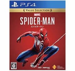 Marvel’s Spider-Manのサムネイル