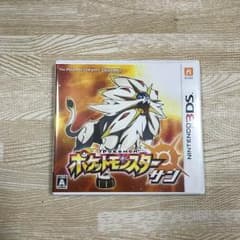 kikiさん専用のサムネイル