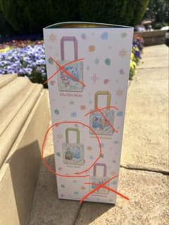 オルメル トートバッグのサムネイル