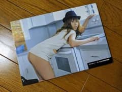 チナッティー/ホノルルと神田の関係 : 若槻千夏のサムネイル