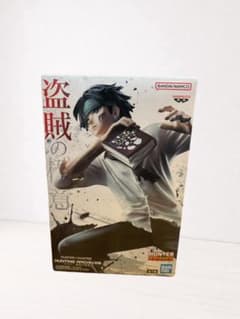 HUNTER×HUNTER フィギュア 盗賊の極意のサムネイル