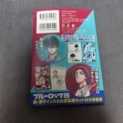 m92006456673_1.jpg?1773735598