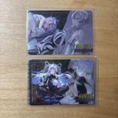リバーレリオ　ナユタ2枚セットのサムネイル