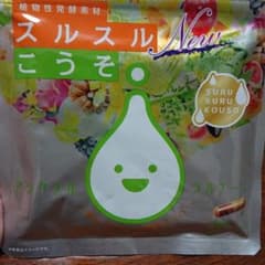 ジョイフルライフ  ニュー スルスルこうそダイエット酵素サプリ2点セットのサムネイル