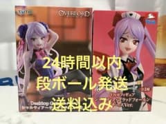 Overlord シャルティア フィギュア2個セット - メルカリ