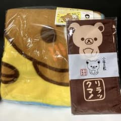 리락쿠마 양털 담요 허니 & 스마일 작은 보자기