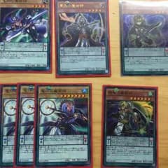 魔術師パーツのサムネイル
