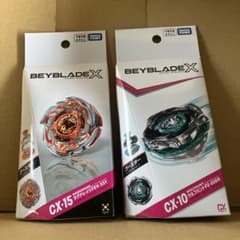 ベイブレードX CX-15 CX-10 2種セット - メルカリ