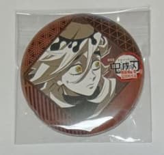 鬼滅の刃 童磨 ufotable DINING お楽しみくじ 57㎜缶バッジ - メルカリ