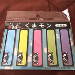 付箋 くまモンのサムネイル