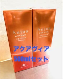 オージュア シャンプートリートメント アクアヴィア 500mlセット