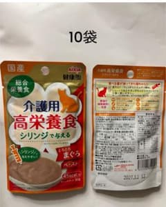 高栄養食　介護用　猫10袋のサムネイル