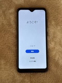 GALAXY A21 本体のサムネイル