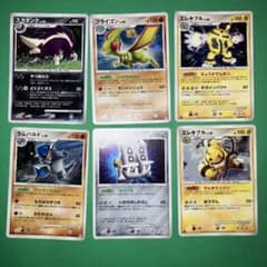 ポケモンカード ホロ仕様 6枚セット - メルカリ