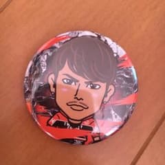 今市隆二 めちゃいけ缶バッジのサムネイル