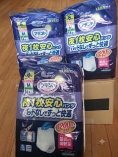 アテント 夜1枚安心パンツ Mサイズ 14枚×3袋のサムネイル