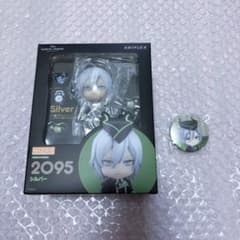 ねんどろいど シルバー ツイステ ツイステッドワンダーランド