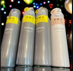 shiroru ♡クリスタルホイップリニューアル版4本セット☆新品 - メルカリ