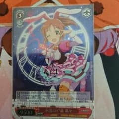 ヴァイス デレマス 永遠の17歳 菜々SPのサムネイル