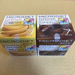マイクロダイエット　完熟バナナ　アーモンドショコラのサムネイル
