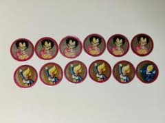 【当時物】ドラゴンボール メンコ ベジータ 12枚セット（経年品・比較的美品）のサムネイル