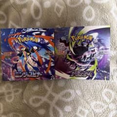ポケモンカードアビスアイ ニンジャスピナーBOXシュリンクなし - メルカリ