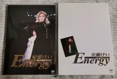（すなま様専用）安蘭けい 新人公演ダイジェスト「Energy」 DVDのサムネイル