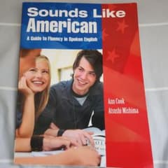 Sounds Like American 英語学習テキストのサムネイル