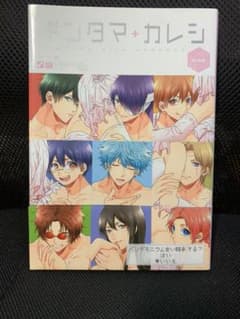 ギンタマ+カレシ Kissのサムネイル