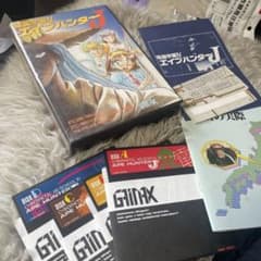 電脳学園エイプハンターJ ゲーム レトロ - メルカリ