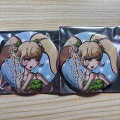 ダンロン ダンガンロンパ 西園寺日寄子 原作画 缶バッジ 2点セット