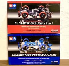 ミニ四駆 VSシャーシ Evo.I SUPER XXシャーシ Evo.I 未開封 - メルカリ