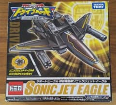 トミカ ドライブヘッド おもちゃのサムネイル