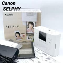 キヤノン セルフィー CP1300 ホワイト Wi-Fi対応 フォト プリンター