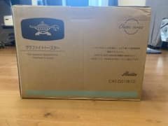 ゆめくまさん専用　ALADDIN CAT-GS13B(G) グリーンのサムネイル
