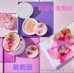 2025フラワーパクトレフィルファンデーション ポーチセット たかの友梨 たかの友梨EFフラワーパクトNケース+レフィル2個セット⭐️ポーチ付き