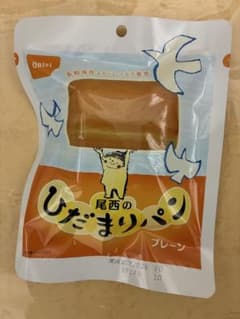 雪斗様専用　尾西のひだまりパン プレーン×8個のサムネイル