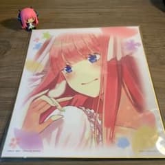 五等分の花嫁のサムネイル