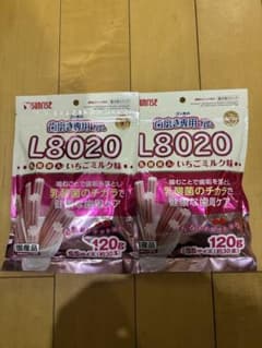 サンライズ ゴン太の歯磨き専用ガム L8020 いちごミルク味 2袋のサムネイル