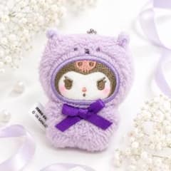 サンリオ　クロミ フィンガーパペット　ふわふわマスコット キーホルダーのサムネイル