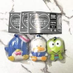 はぴだんぶい　ふわわフロッキーマスコット2 ハンサムブルー 3点セット