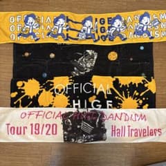 OFFICIAL HIGE DANDISM タオルのサムネイル