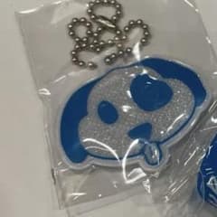 INI カプセルトイ イラストキーホルダー 藤牧京介のサムネイル