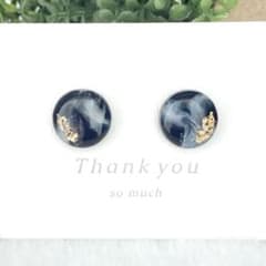 No.170　シルバーラメマーブル　丸　ピアス/イヤリング　ハンドメイド　レジンのサムネイル